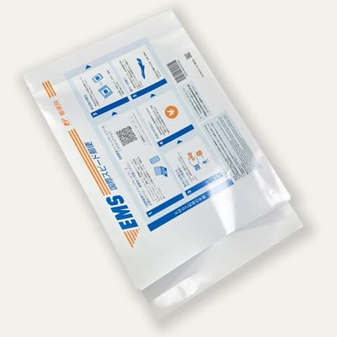 Paper Gift Bags