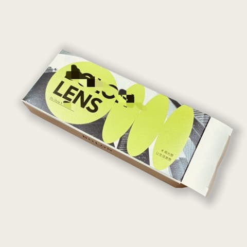 Pearlescent Paper Color Printed Eyeglass Box