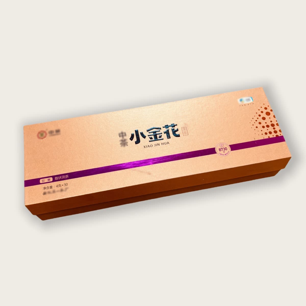 Card Boxes 8