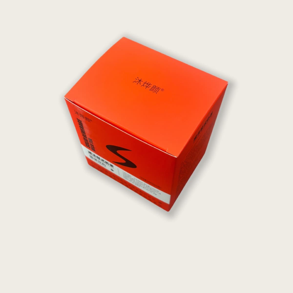 Paper Boxes 3