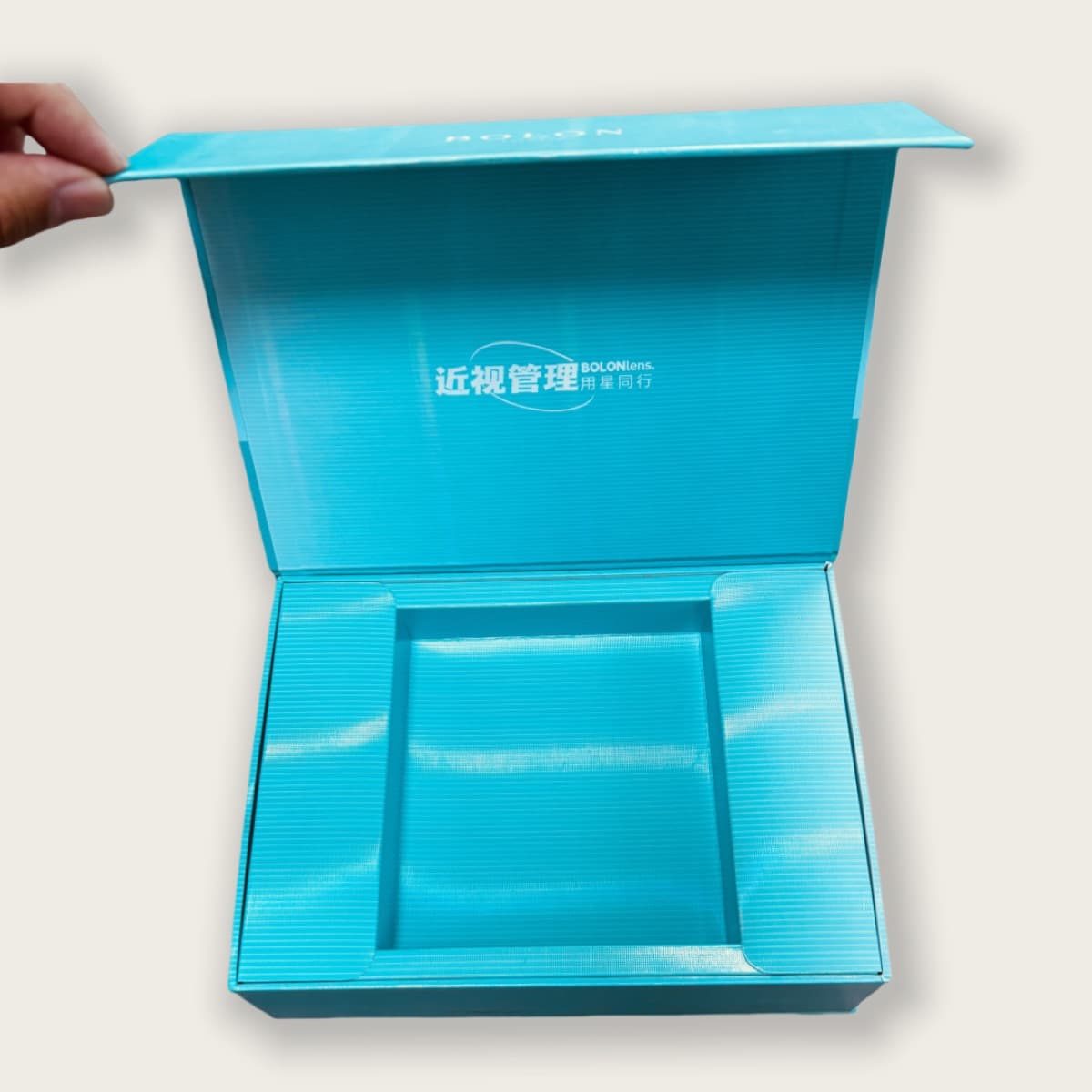 蓝色磁吸翻盖彩印包装硬盒
